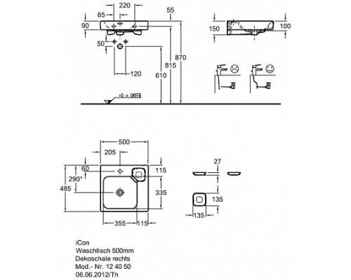 Раковина Geberit Icon 50 см