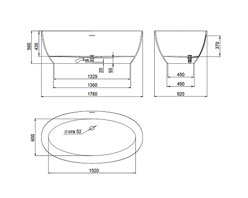 Ванна из искусственного камня Salini ALDA Nuova 178x92 101911SM