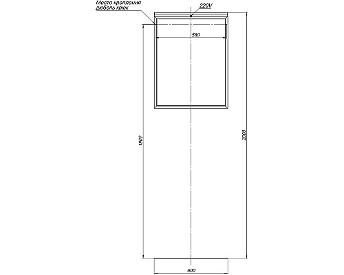 Зеркало Allen Brau Priority 60 1.31013.03 с подсветкой Латунь браш