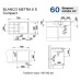Кухонная мойка Blanco Metra 6 S Compact Серый беж