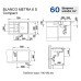 Кухонная мойка Blanco Metra 6 S Compact Серый беж
