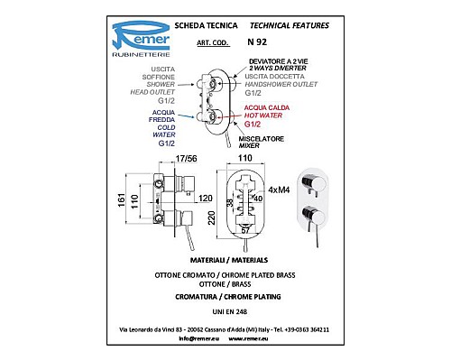 Смеситель для ванны Remer Minimal N92 Хром