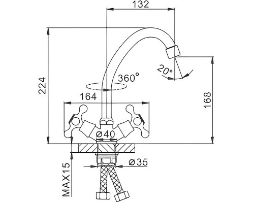 Смеситель для кухни Frap H09 F4009-2 Хром