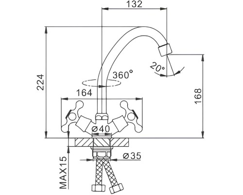 Смеситель для кухни Frap H09 F4009-2 Хром