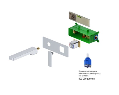 Смеситель для раковины встроенный Timo Torne 4371/00SM хром