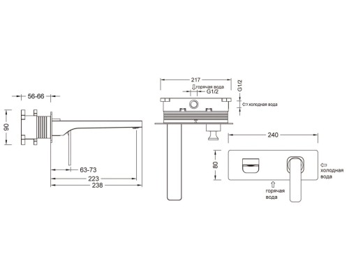 Смеситель для раковины встроенный Timo Torne 4371/00SM хром