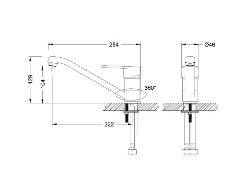 Смеситель Lemark Point LM0304C для кухни