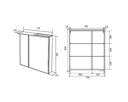 Зеркальный шкаф 1MarKa Соната 75 Ц0000007616 с подсветкой Белый глянец