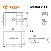 Кухонная мойка Ulgran Quartz Prima 700-08 Космос