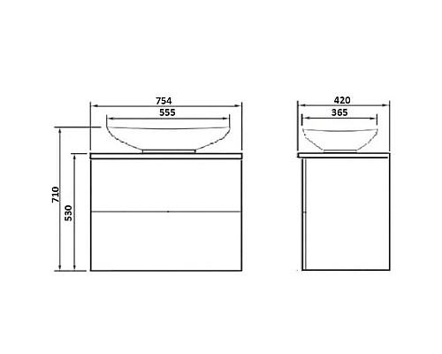 Тумба с раковиной Orange Otto 75 подвесная Белая