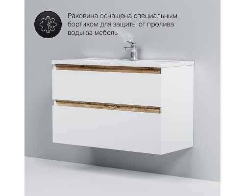 Тумба под раковину AM.PM X-Joy 100 M85AFHX1002WG подвесная Белый глянец