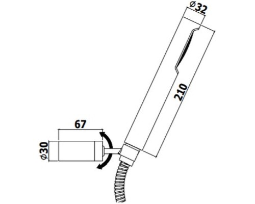 Душевой гарнитур Paffoni Birillo ZDUP036BO Белый матовый
