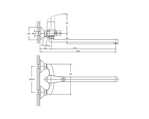 Смеситель для ванны Haiba HB2236 универсальный Хром
