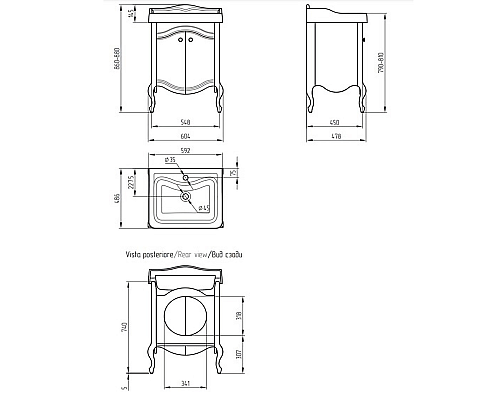 Тумба под раковину Migliore Impero 60 25966 Бежевая