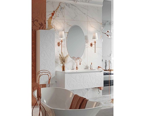 Тумба под раковину Clarberg Elegance 120 EL0112 подвесная Белая