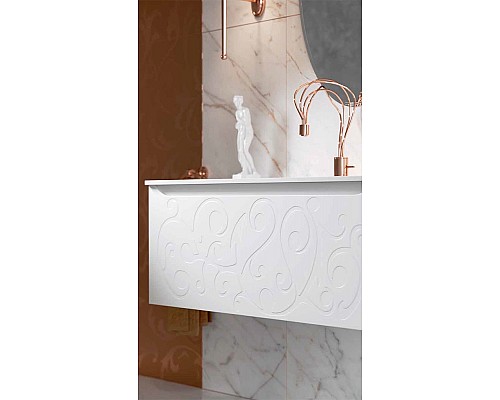 Тумба под раковину Clarberg Elegance 120 EL0112 подвесная Белая