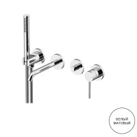 Смеситель для ванны встраиваемый Gattoni Circle Two цвет Bianco Opaco