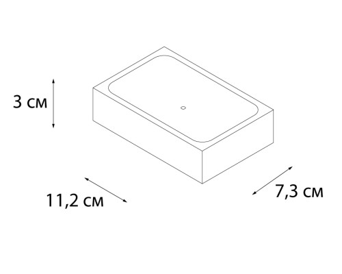 Мыльница FIXSEN Punto FX-200-4