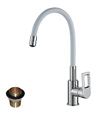 Смеситель для кухонной мойки Rossinka Z Z35-35U-White