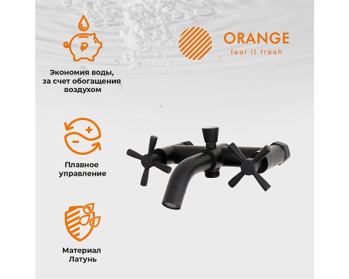 Комплект смесителей Orange Mia Черный