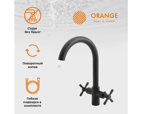 Комплект смесителей Orange Mia Черный