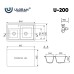 Кухонная мойка Ulgran Classic U-200-343 Антрацит
