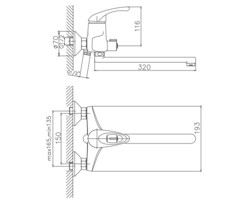 Смеситель для ванны Cron CN2213-8 Белый
