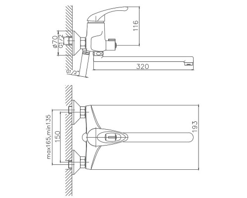 Смеситель для ванны Cron CN2213-8 Белый