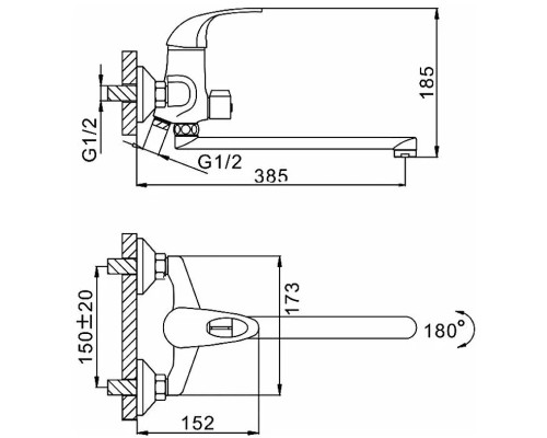 Смеситель для ванны Frap H02 F2202 универсальный Хром