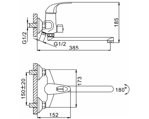 Смеситель для ванны Frap H02 F2202 универсальный Хром