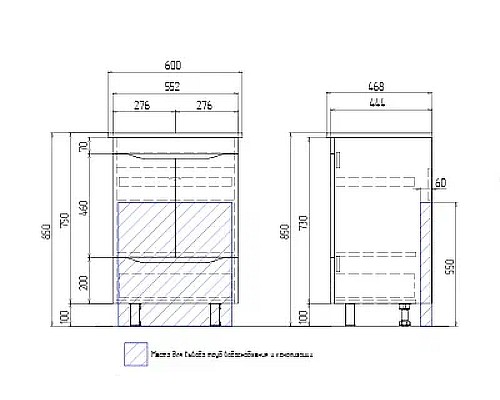 Тумба под раковину Vigo Grani 60 tn.tn.GRI.ELI.60.2D.1Y Белая