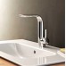 Смеситель для раковины Ideal Standard Melange Хром