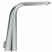 Смеситель для раковины Ideal Standard Melange Хром