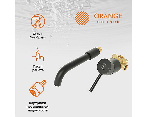 Смеситель для раковины Orange Karl M05-722b Черный