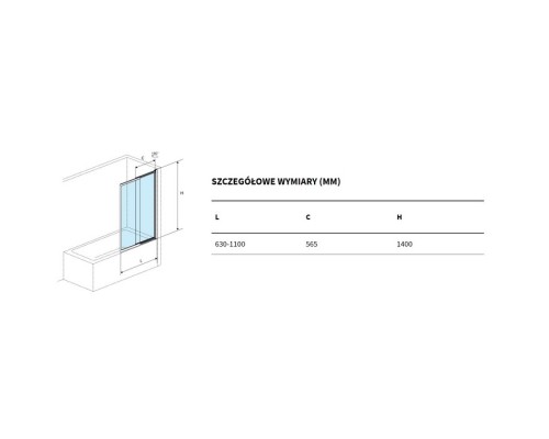 Шторка для ванны Excellent Liner 110 см черный мат