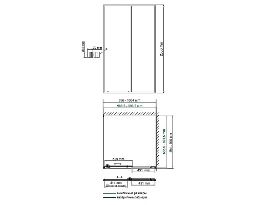 Душевой уголок WasserKRAFT Dill 100x90 61S22 профиль Черный матовый стекло прозрачное