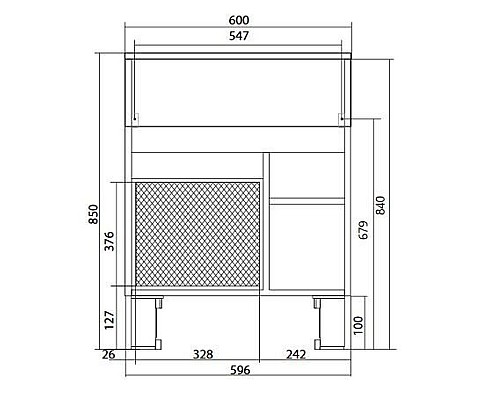 Тумба с раковиной 1MarKa Mira 60Н У83301 Белый глянец