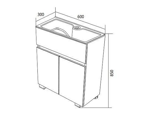 Тумба с раковиной 1MarKa Mira 60Н У83301 Белый глянец