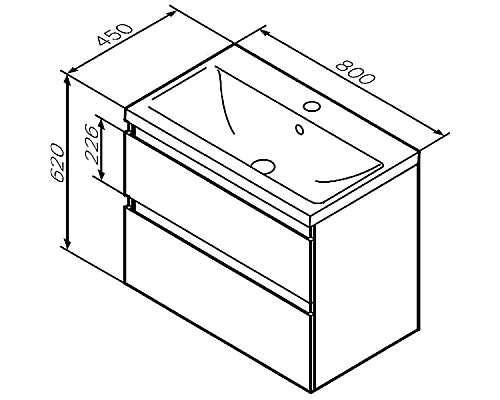 Тумба под раковину AM.PM X-Joy 80 M85AFHX0802WG подвесная Белый глянец