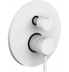 Смеситель Paffoni Light LIG018BO с внутренней частью, для ванны с душем, белый