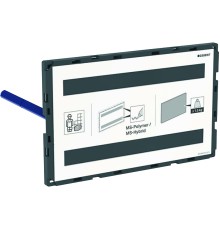 Защитная крышка GEBERIT