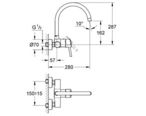 Смеситель Grohe однорычажный для мойки, настенный