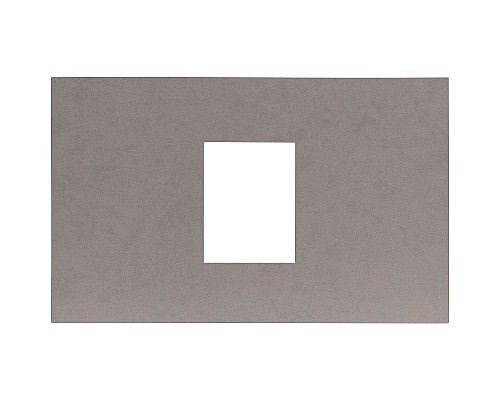 Столешница под раковину Allen Brau Priority 70 1.31009.B Бежевая