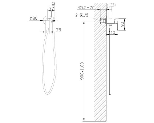 Гигиенический душ со смесителем Abber Weiss Insel AF8025W Белый