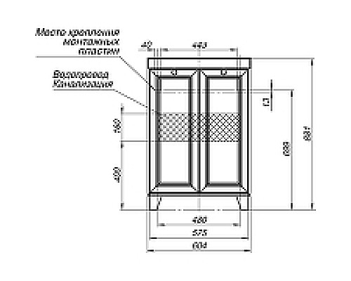 Тумба под раковину Aquanet Амели 60 261989 Белая матовая