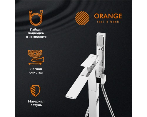Смеситель для ванны Orange Lutz Хром