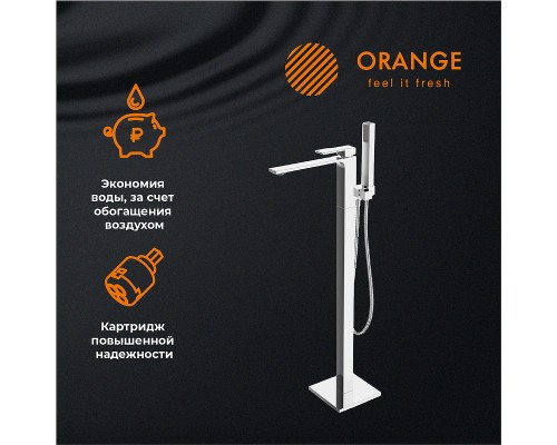 Смеситель для ванны Orange Lutz Хром