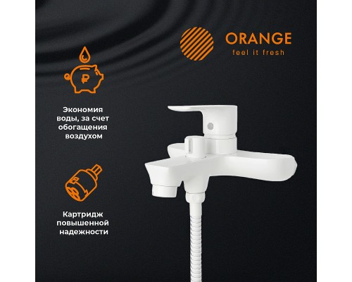 Смеситель для ванны Orange Aristo Белый