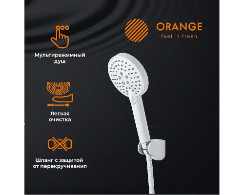Смеситель для ванны Orange Aristo Белый