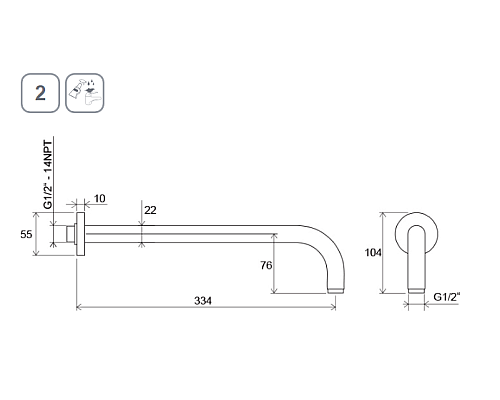 Кронштейн для верхнего душа Ravak 702.20 X07P571 Черный матовый